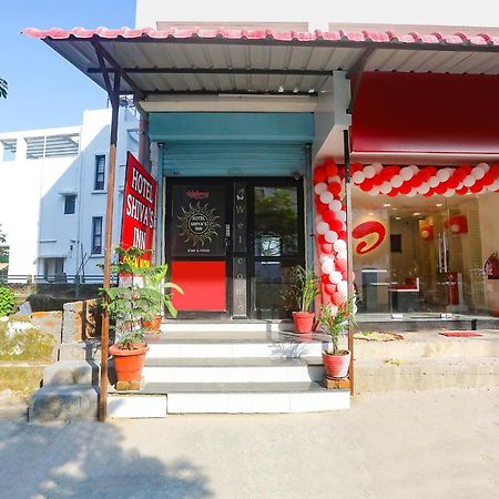 Fabexpress Shivas Inn 那格浦尔 外观 照片